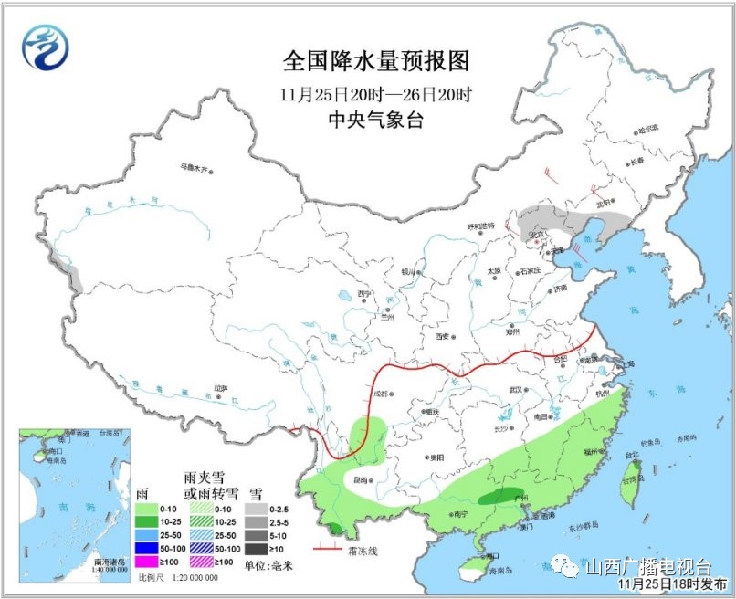 山西最新一周天气预测报告